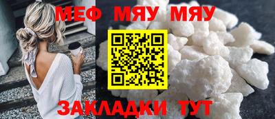 герыч Новозыбков