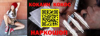скорость mdpv Новодвинск