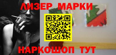 скорость mdpv Новодвинск