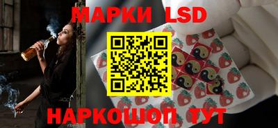 герыч Новозыбков