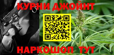 герыч Новозыбков