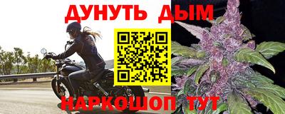 скорость mdpv Новодвинск