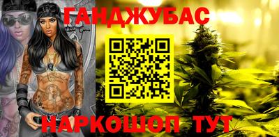 герыч Новозыбков