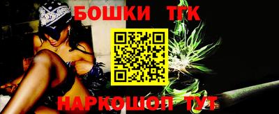 герыч Новозыбков