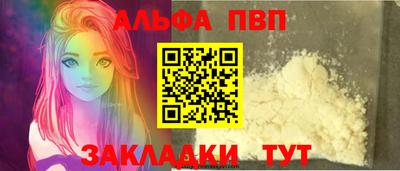 скорость mdpv Новодвинск
