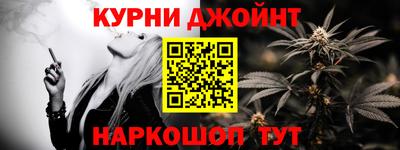 герыч Новозыбков