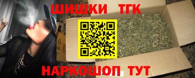 герыч Новозыбков