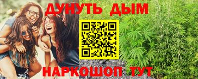 скорость mdpv Новодвинск