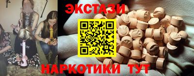 герыч Новозыбков