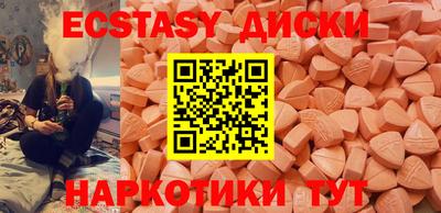 герыч Новозыбков