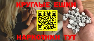 герыч Новозыбков