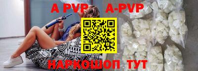 герыч Новозыбков