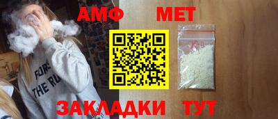 скорость mdpv Новодвинск