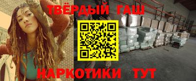 скорость mdpv Новодвинск