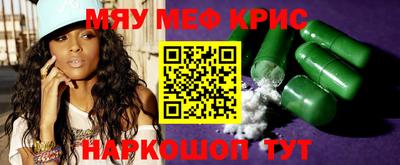 герыч Новозыбков