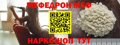 герыч Новозыбков