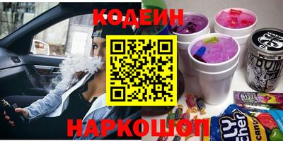 скорость mdpv Новодвинск